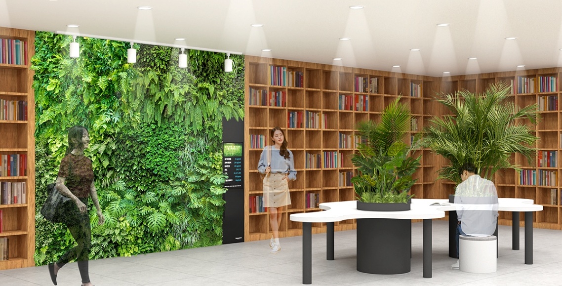 Smart Green Wall
